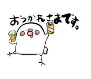 827005230