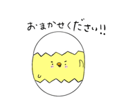 827005242