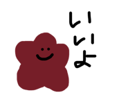 827009225