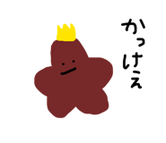 827009230