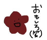 827009231