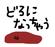 827009232