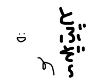 827009233