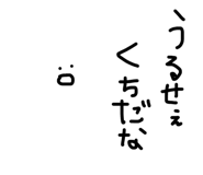827009234