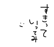827009237