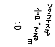 827009238