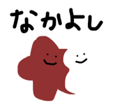 827009239