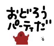 827009240