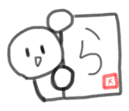 827009417