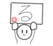 827009419