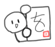 827009423