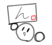 827009424