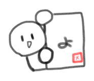 827009428