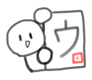 827009433