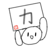827009436