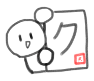 827009438