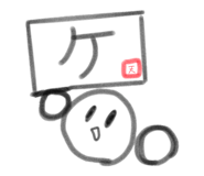 827009439