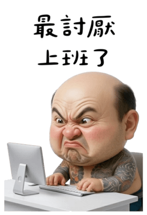 827011005