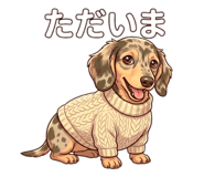 827011444