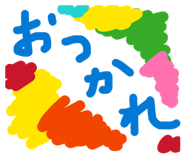 827012249