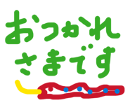 827012250