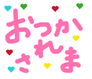 827012251