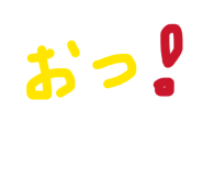 827012255