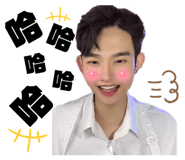 827012856