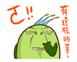 82701433