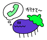 827015371