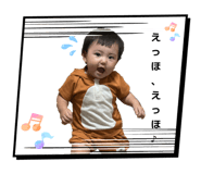 827015792