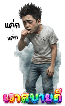 827017216
