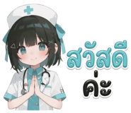 827018105