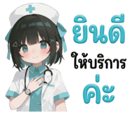 827018106