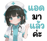827018107