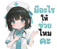 827018108