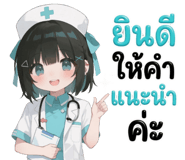827018110