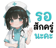 827018111