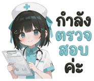 827018112