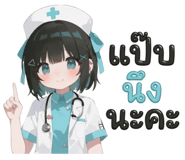 827018113
