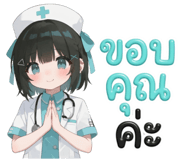 827018116