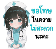 827018117