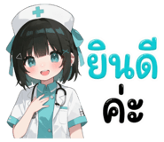 827018119