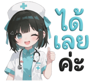 827018121