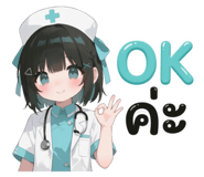 827018122