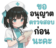 827018126