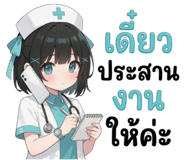 827018127