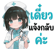 827018128