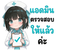 827018129