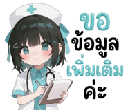 827018131